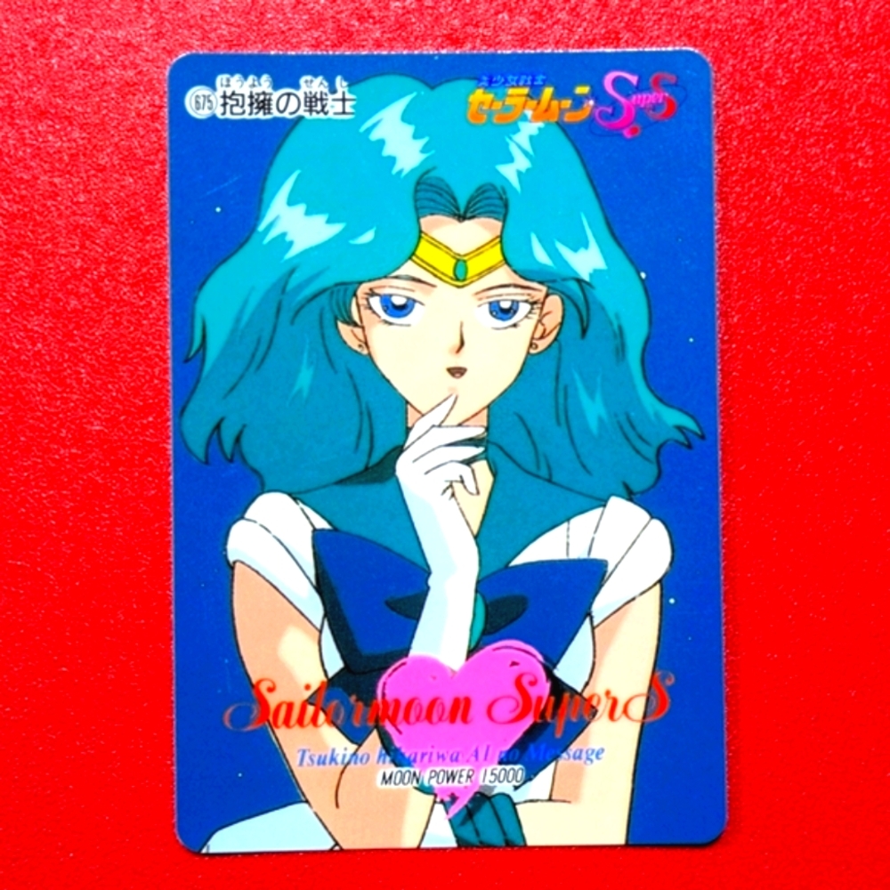 Vintage SAILOR MOON SUPER S Neptune #675 | Amada 1996 PP Part 14 | Japanese TCG